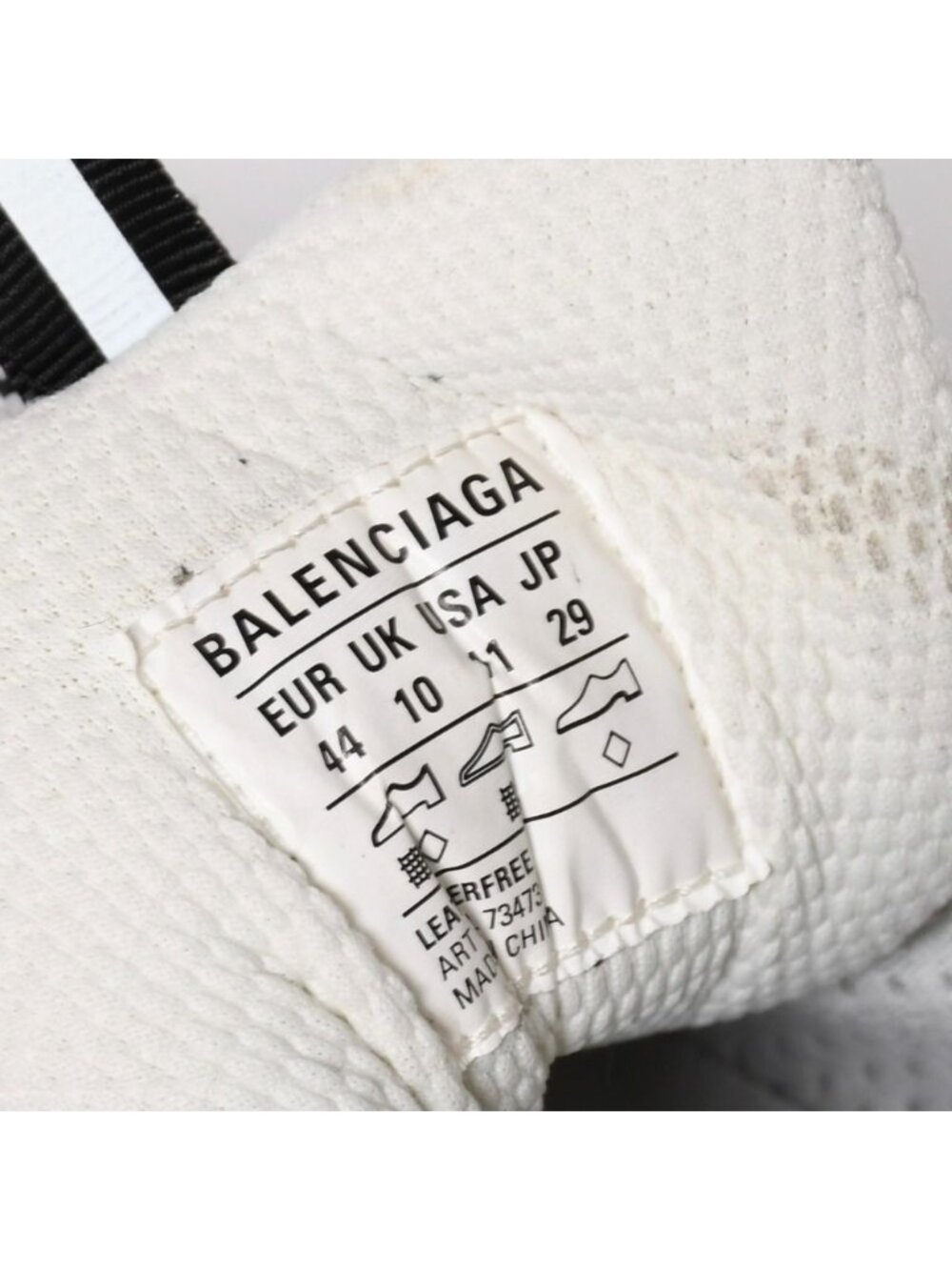 Balenciaga Sneakers 3XL White Silver Black - Picture 12 of 16